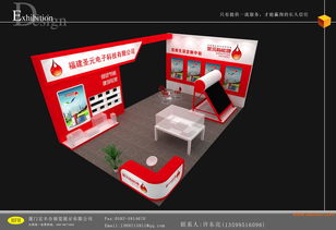 為您的產(chǎn)品脫穎而出 吸引客戶(hù)眼球的個(gè)性展臺(tái)與專(zhuān)業(yè)設(shè)計(jì)服務(wù)